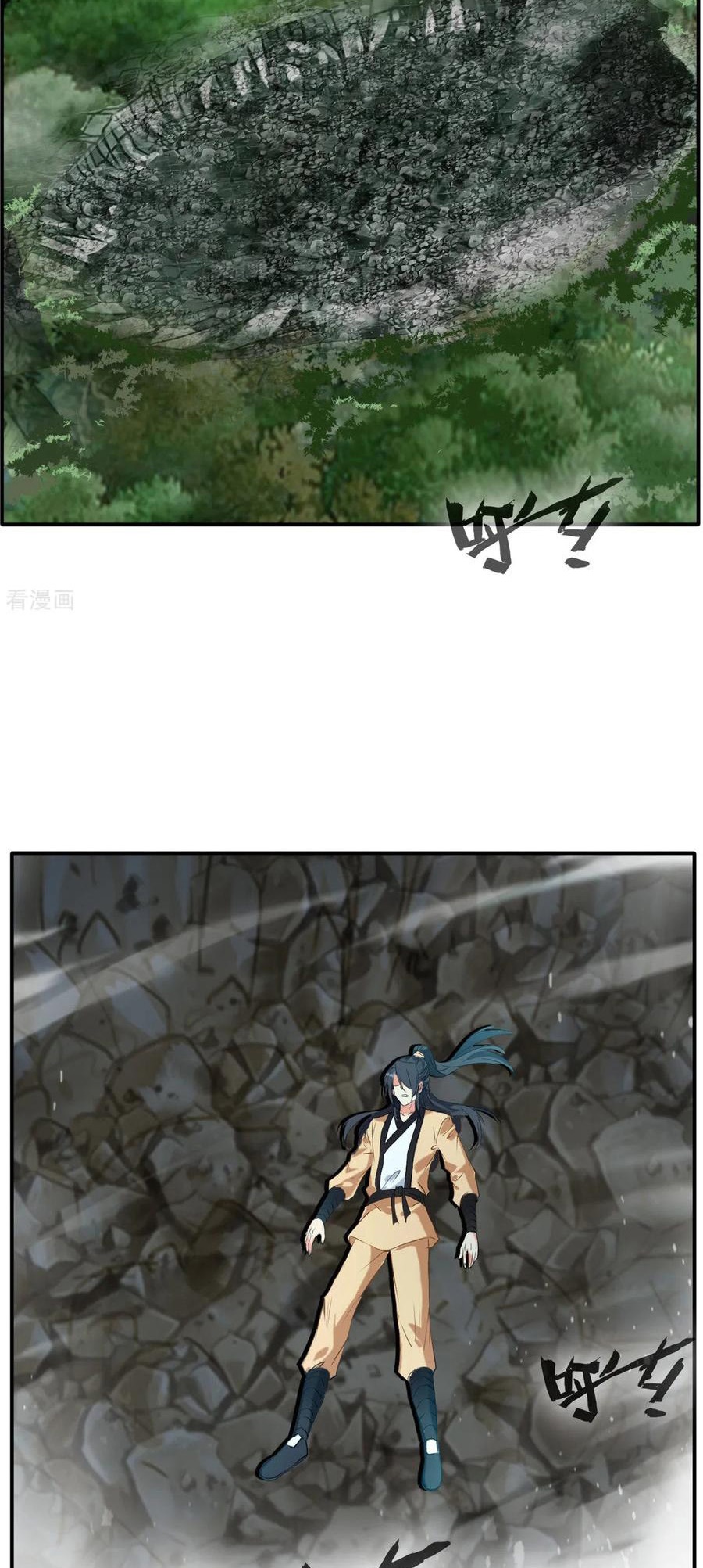 Jueshi Guzun (Peerless Ancient) Chapter 54 Gambar 16
